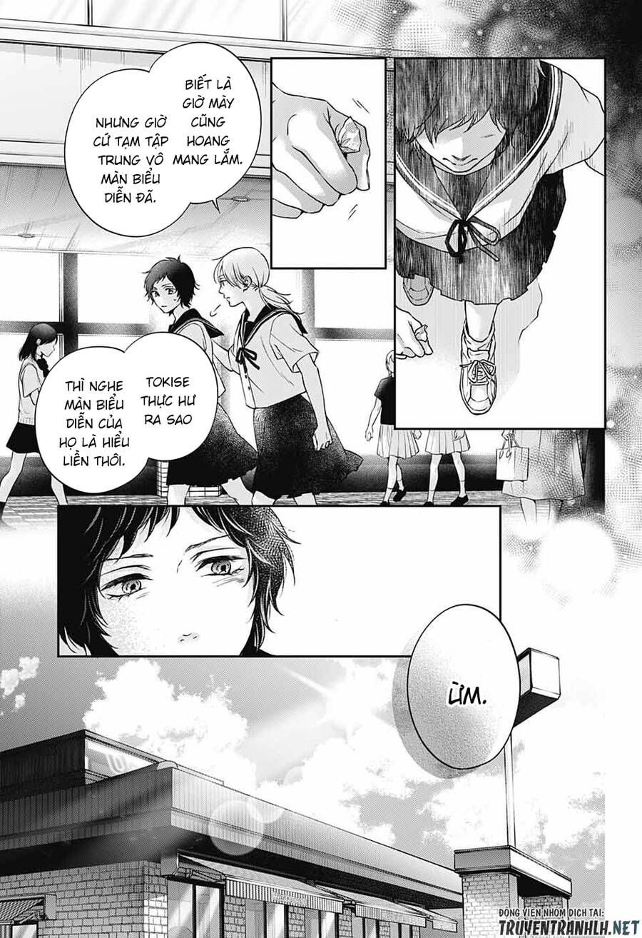 Kono Oto Tomare Chapter 124 - 26