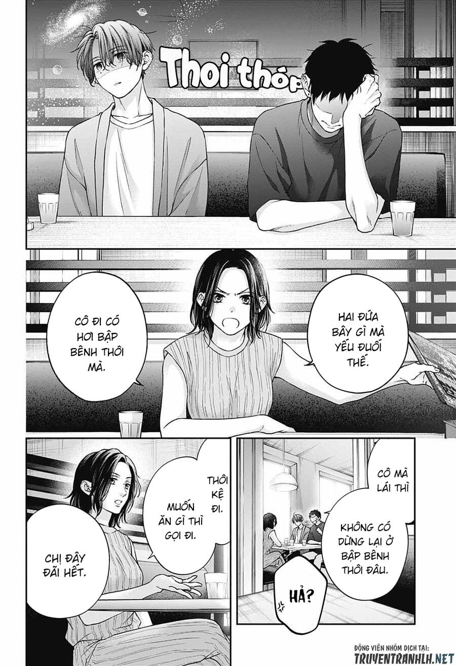 Kono Oto Tomare Chapter 124 - 27