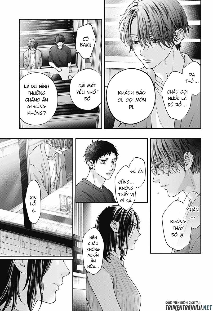 Kono Oto Tomare Chapter 124 - 28