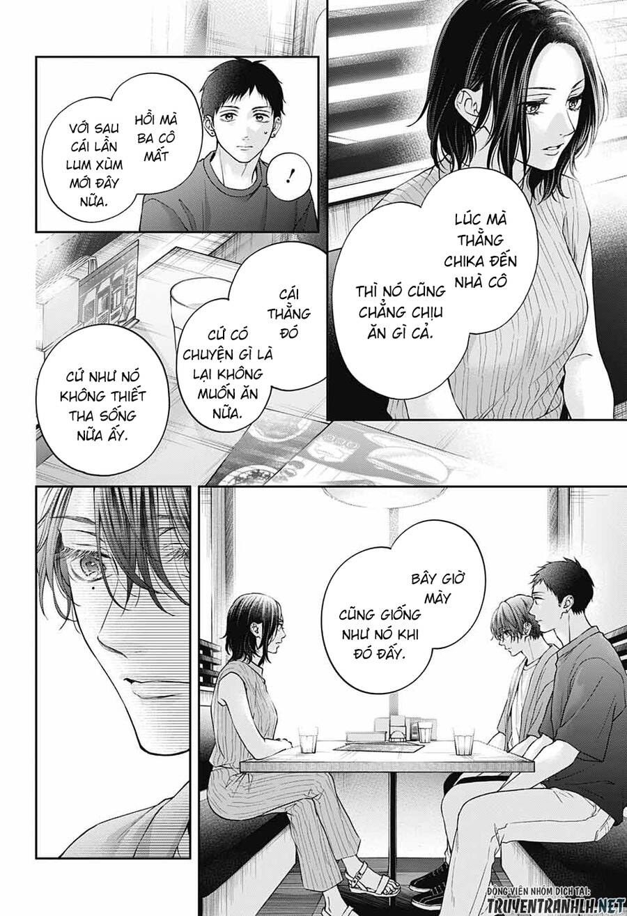 Kono Oto Tomare Chapter 124 - 29