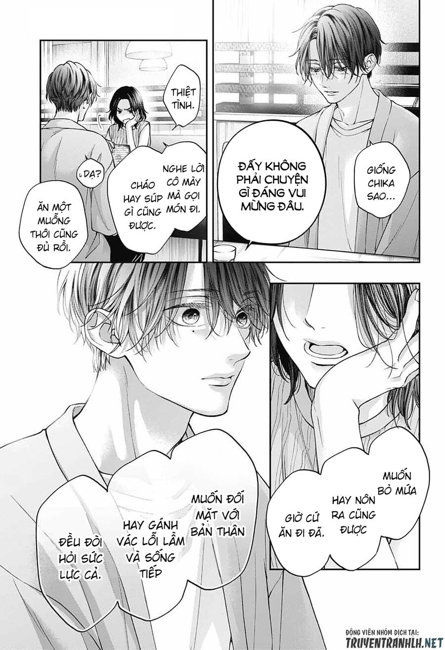 Kono Oto Tomare Chapter 124 - 30