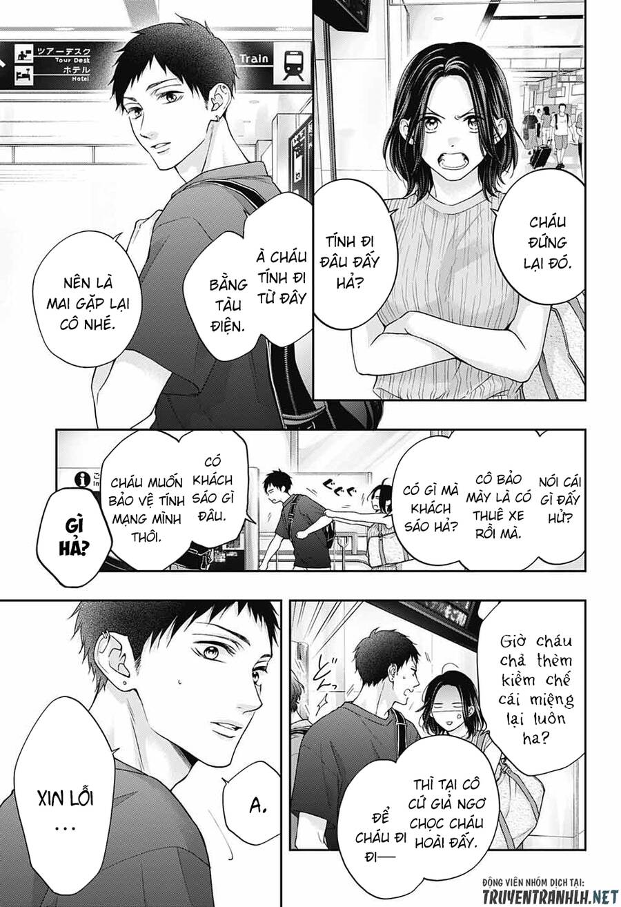 Kono Oto Tomare Chapter 124 - 4