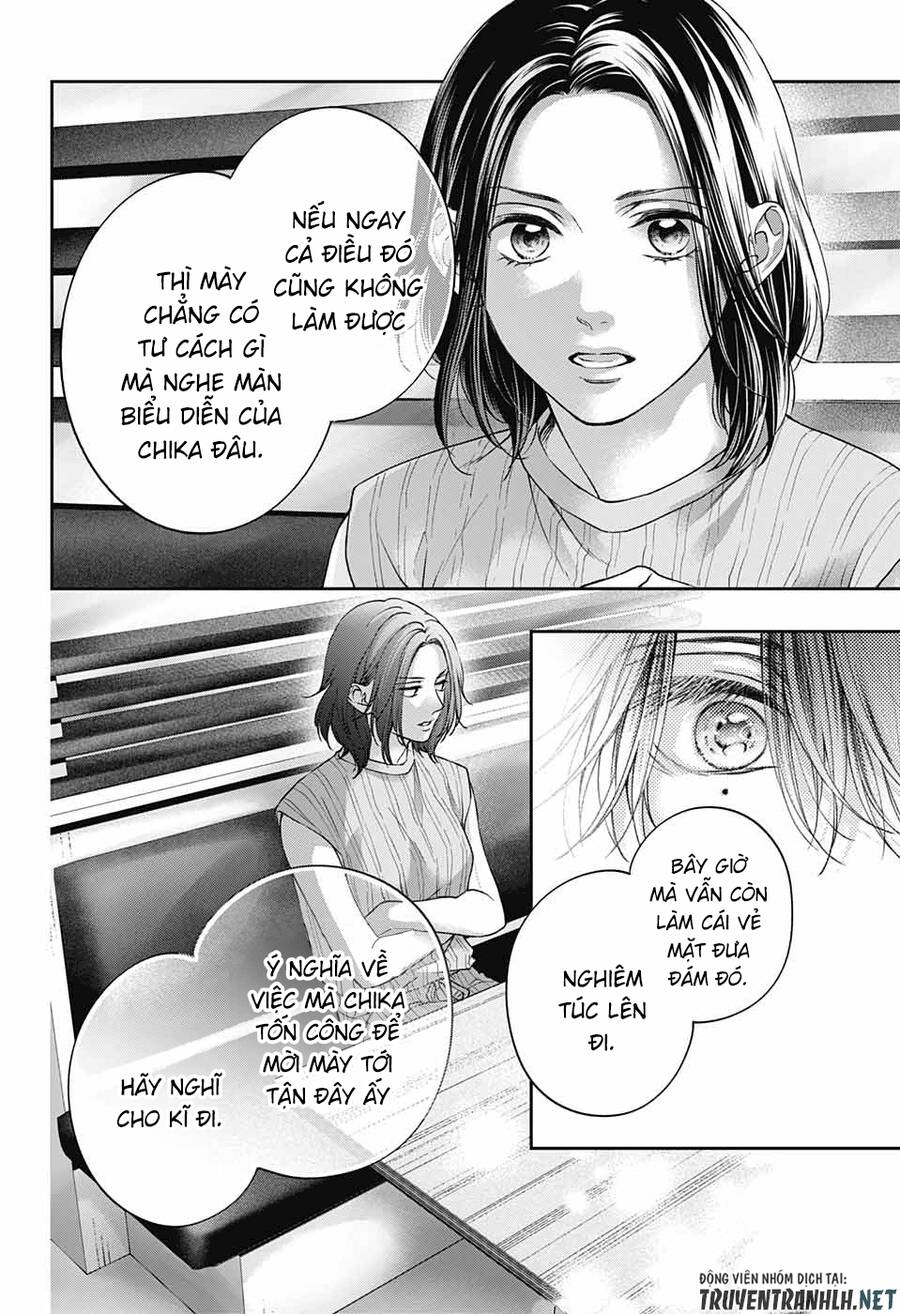 Kono Oto Tomare Chapter 124 - 31