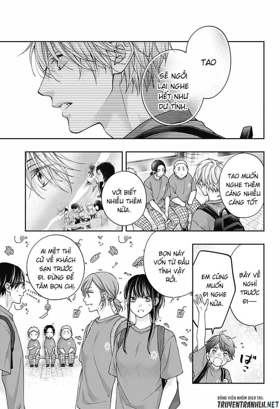 Kono Oto Tomare Chapter 124 - 32