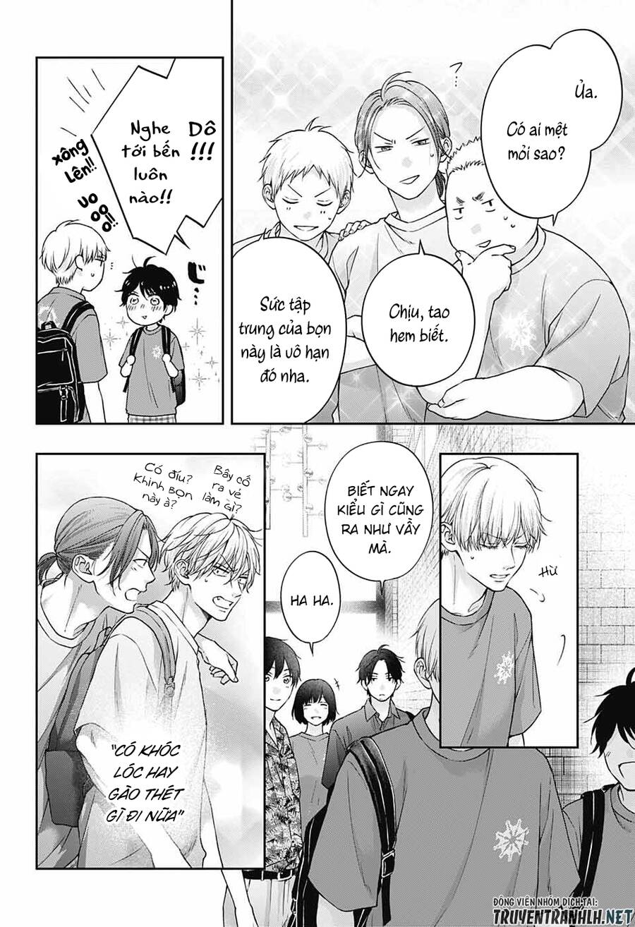 Kono Oto Tomare Chapter 124 - 33