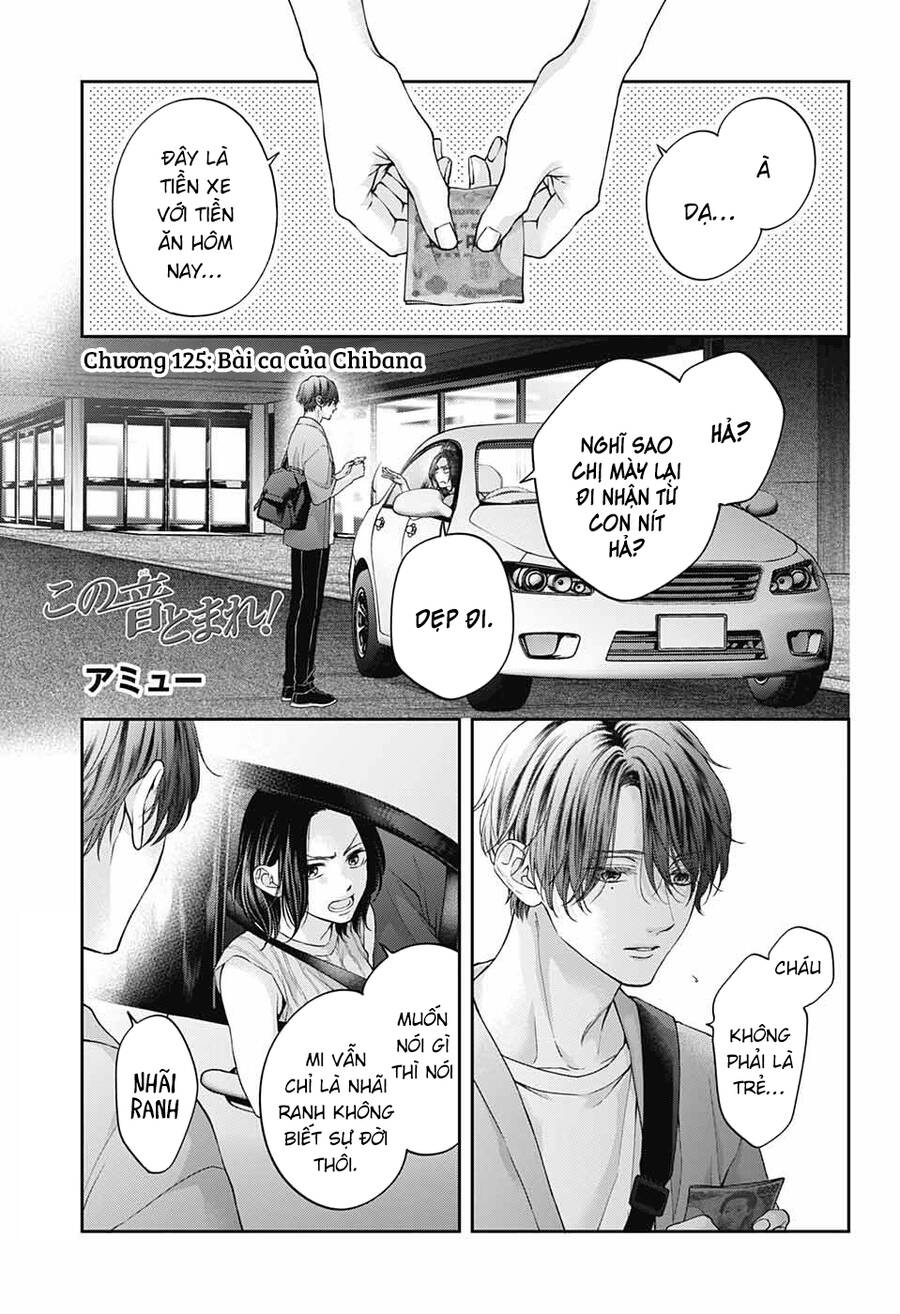 Kono Oto Tomare Chapter 125 - 2