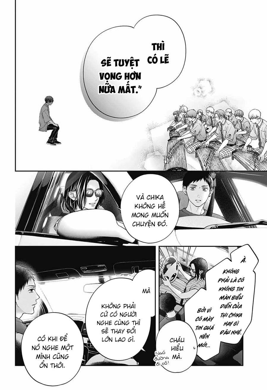 Kono Oto Tomare Chapter 125 - 11