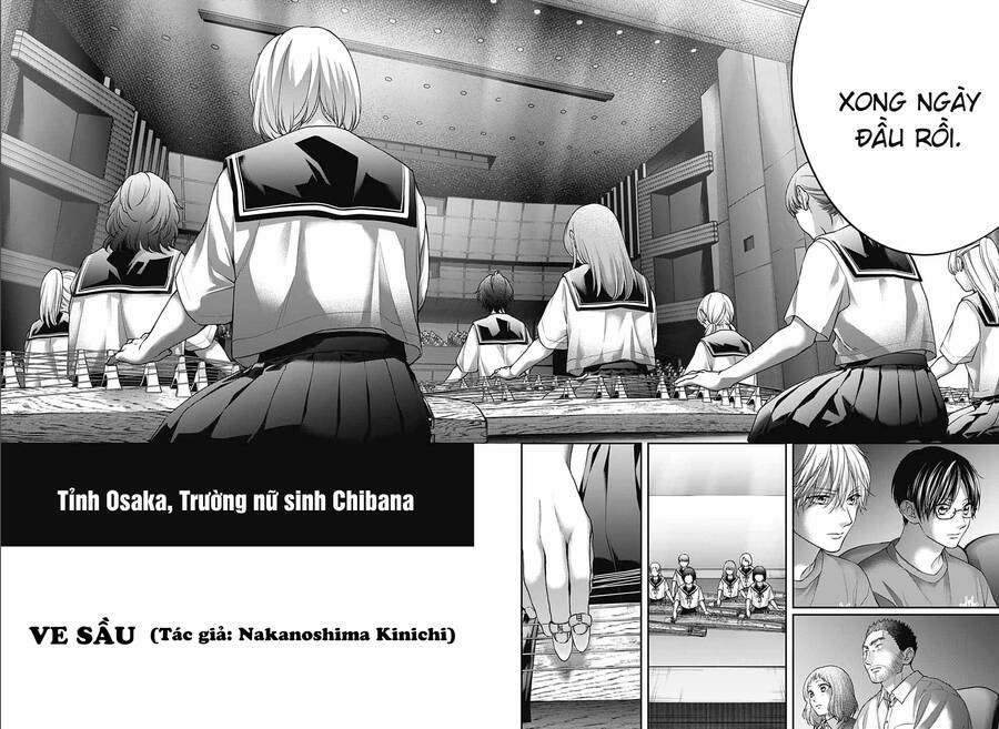 Kono Oto Tomare Chapter 125 - 13