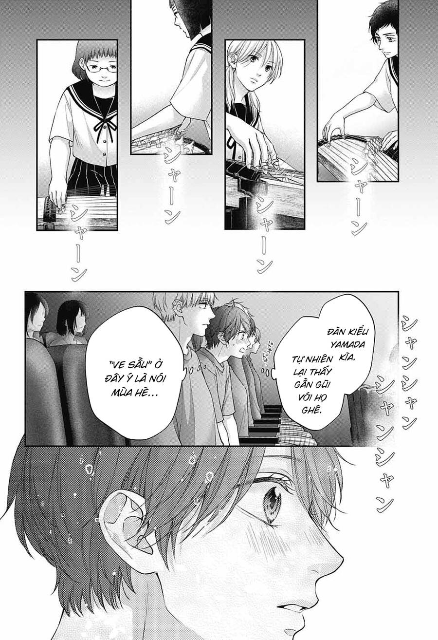 Kono Oto Tomare Chapter 125 - 14