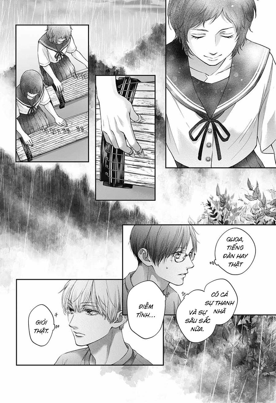 Kono Oto Tomare Chapter 125 - 16