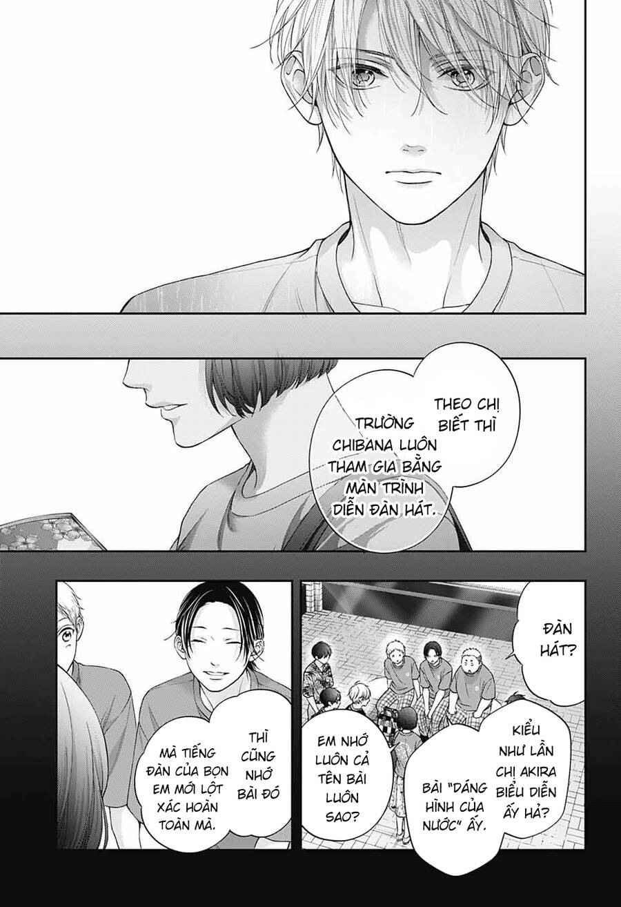 Kono Oto Tomare Chapter 125 - 17