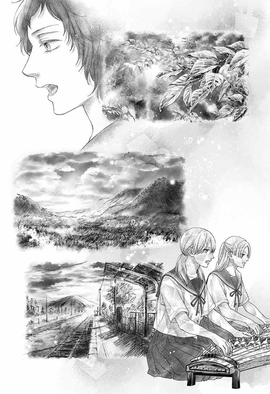 Kono Oto Tomare Chapter 125 - 22