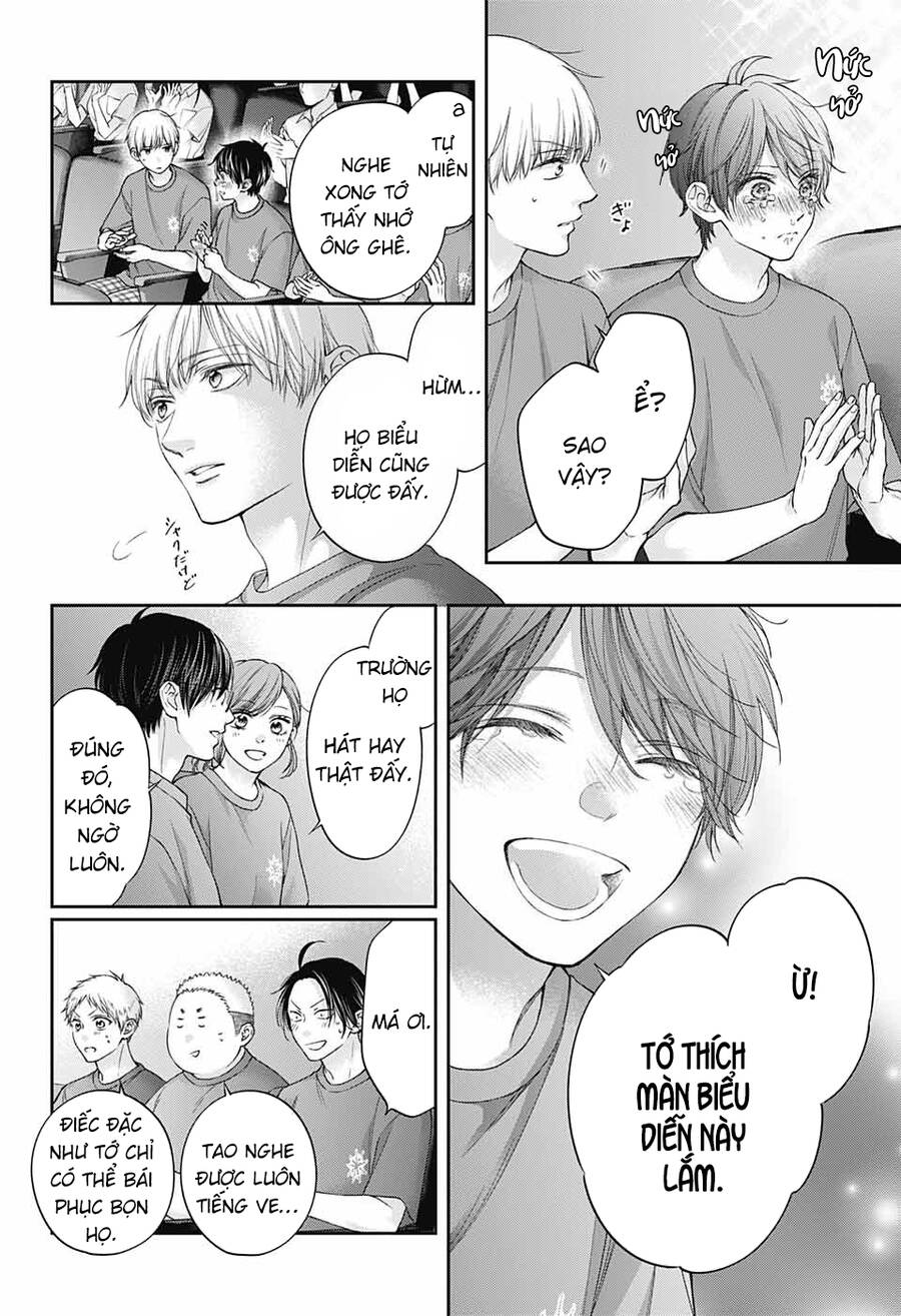 Kono Oto Tomare Chapter 125 - 27