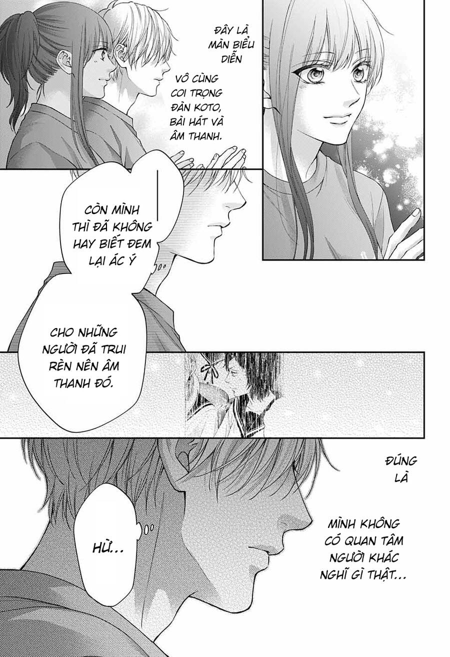 Kono Oto Tomare Chapter 125 - 28