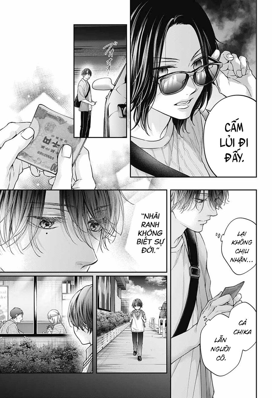 Kono Oto Tomare Chapter 125 - 4