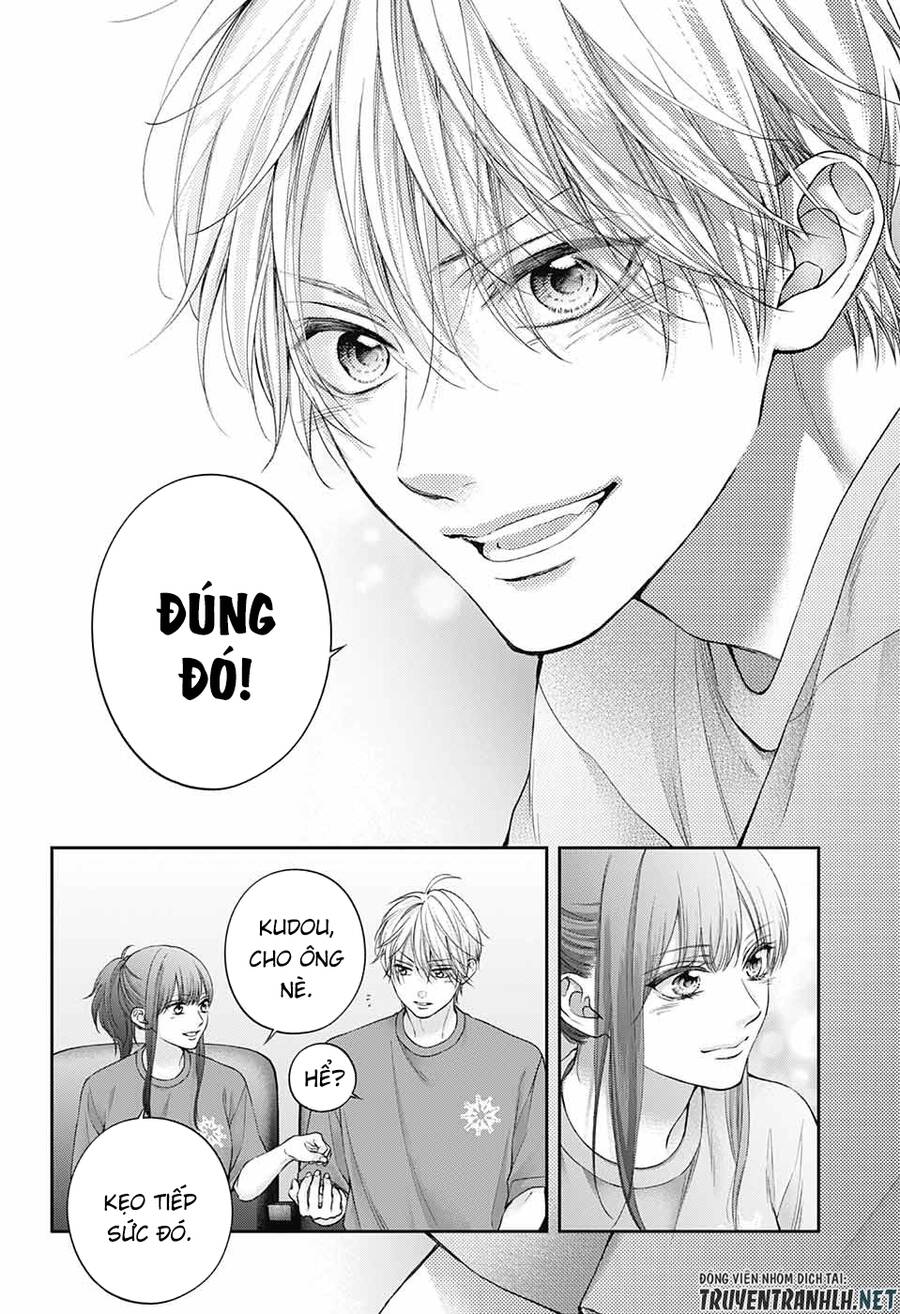 Kono Oto Tomare Chapter 125 - 31