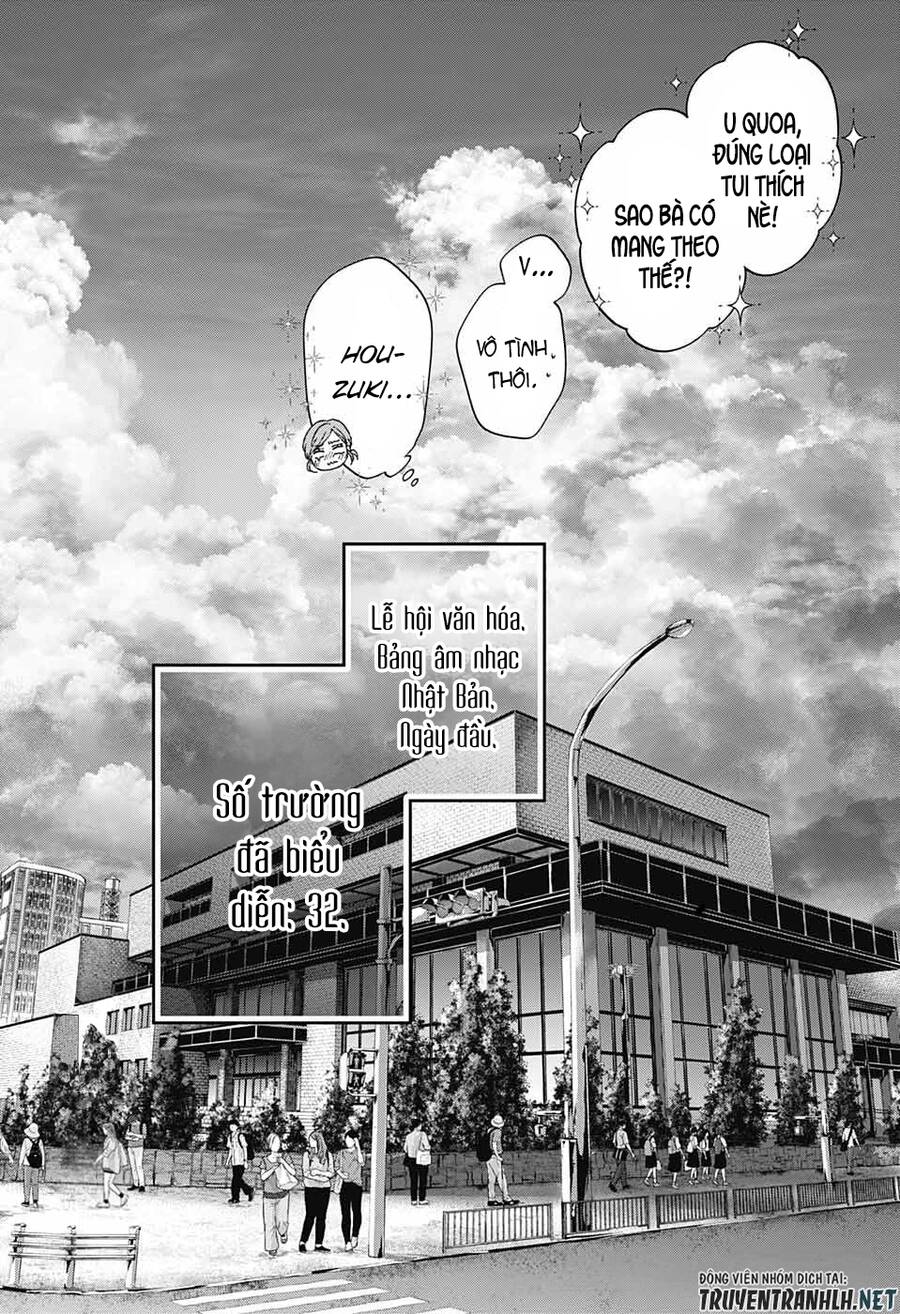 Kono Oto Tomare Chapter 125 - 32