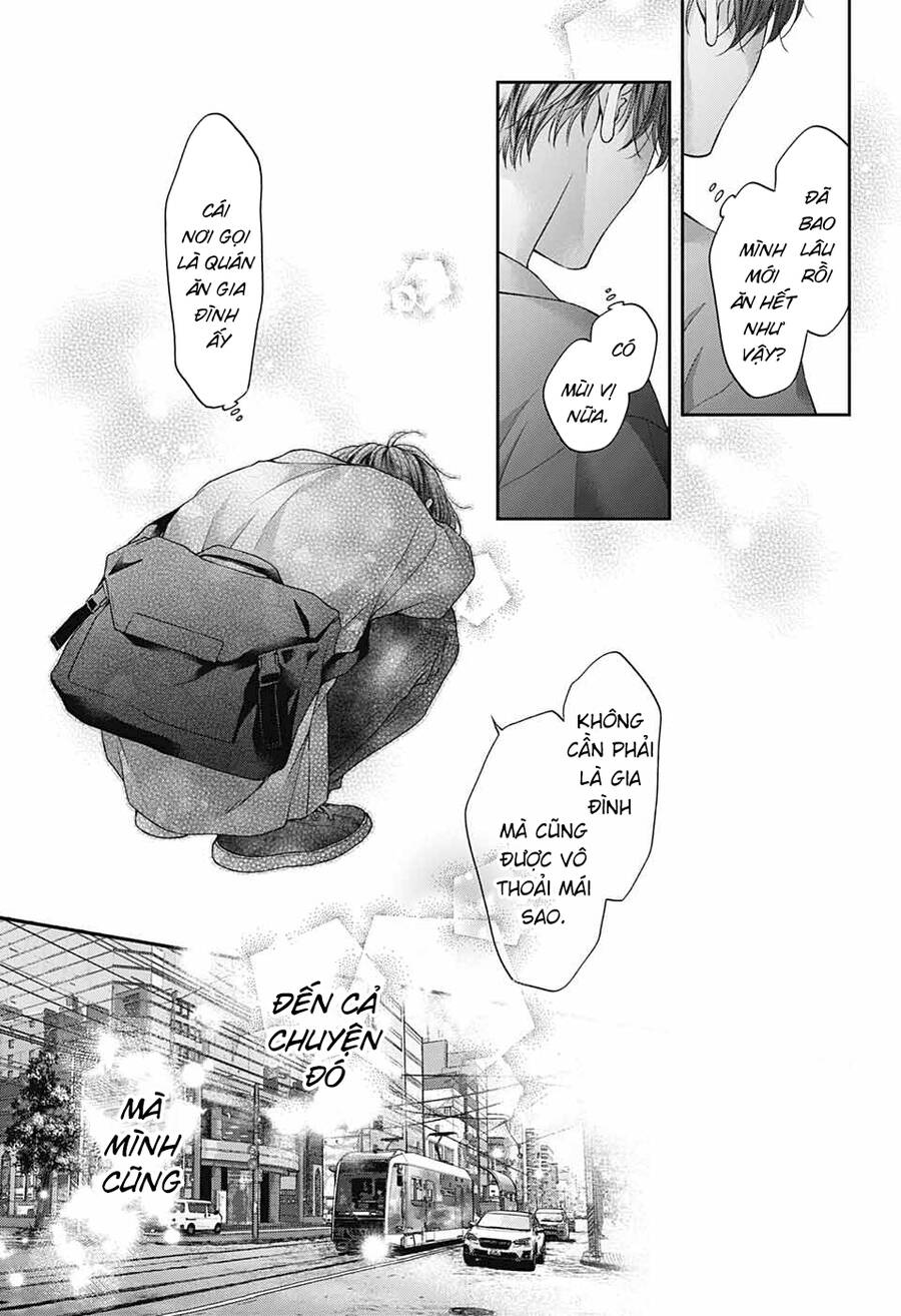 Kono Oto Tomare Chapter 125 - 6