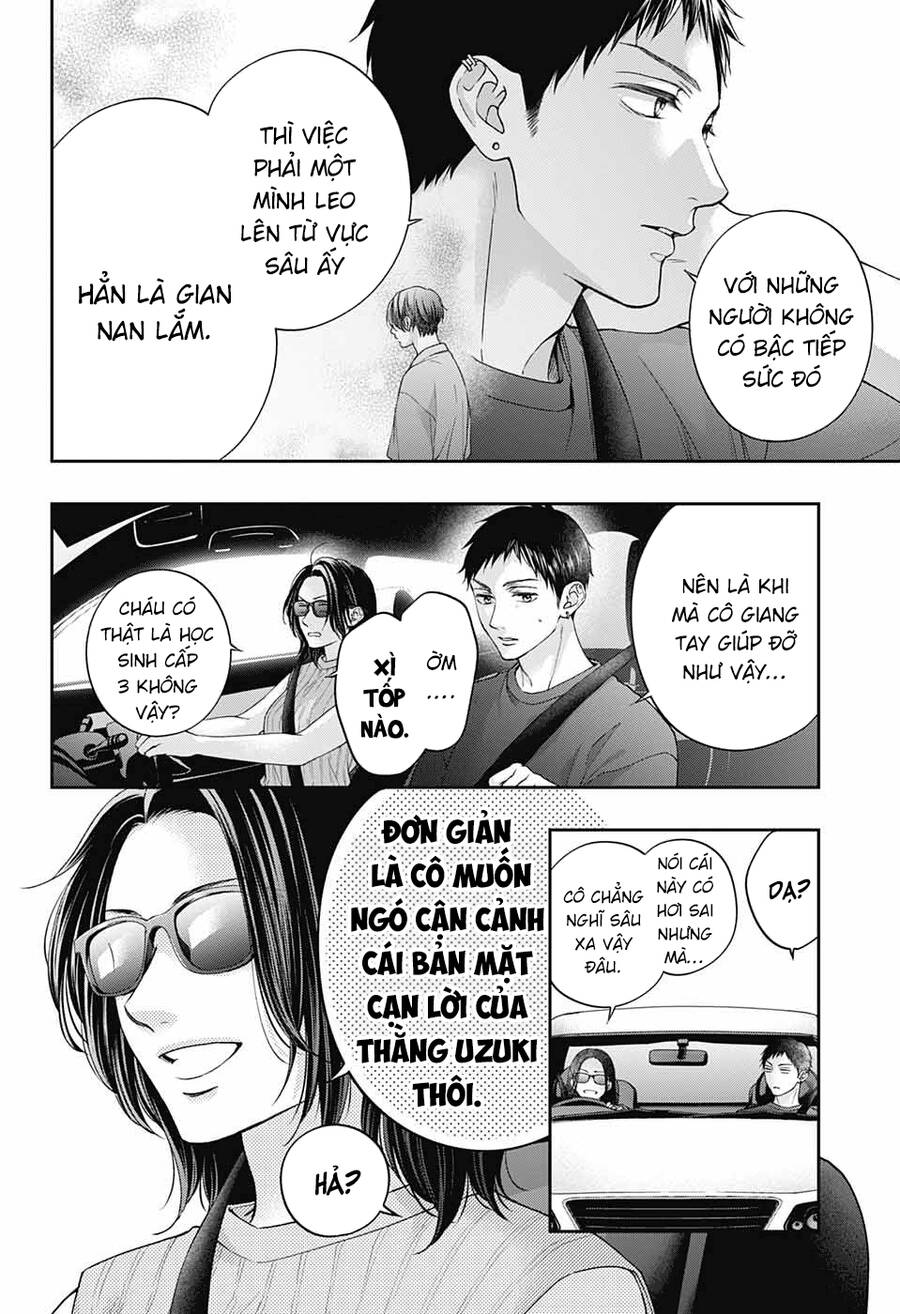 Kono Oto Tomare Chapter 125 - 9