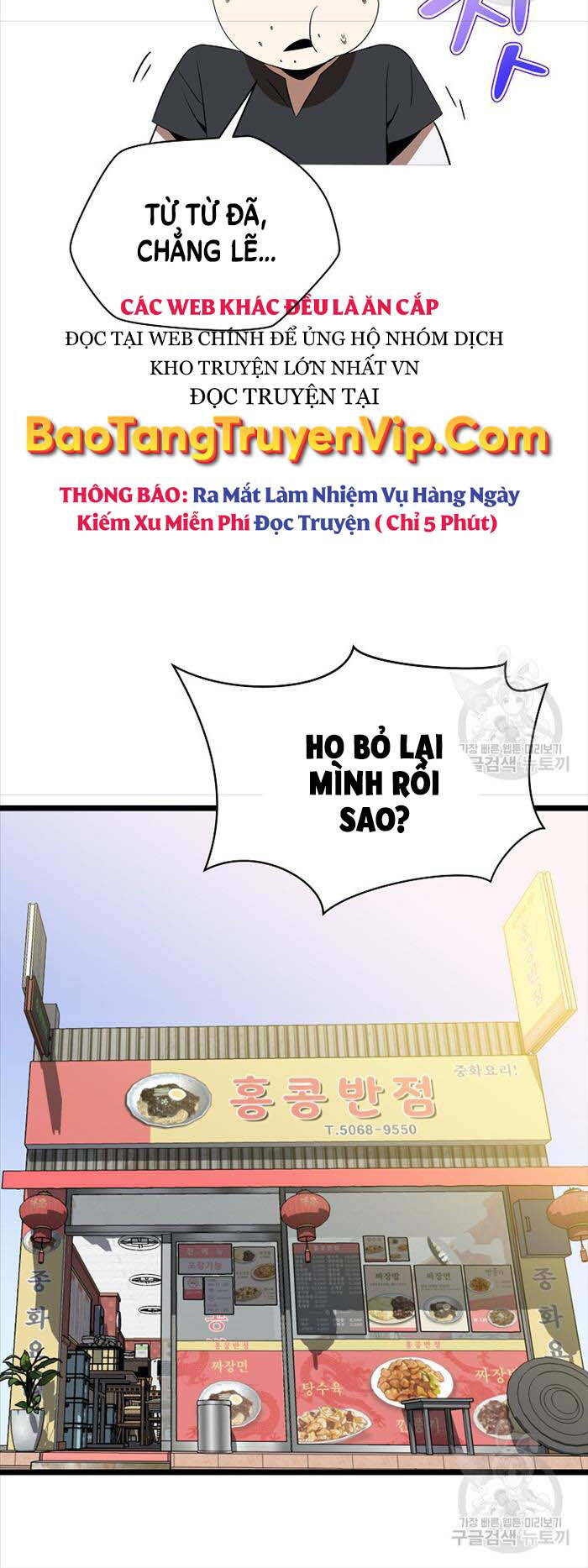 Tiêu Diệt Đấng Cứu Thế Chapter 143 - 75