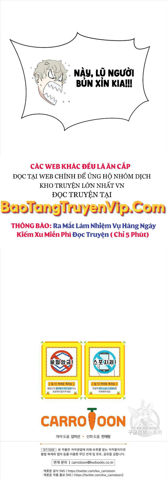 Tiêu Diệt Đấng Cứu Thế Chapter 143 - 76