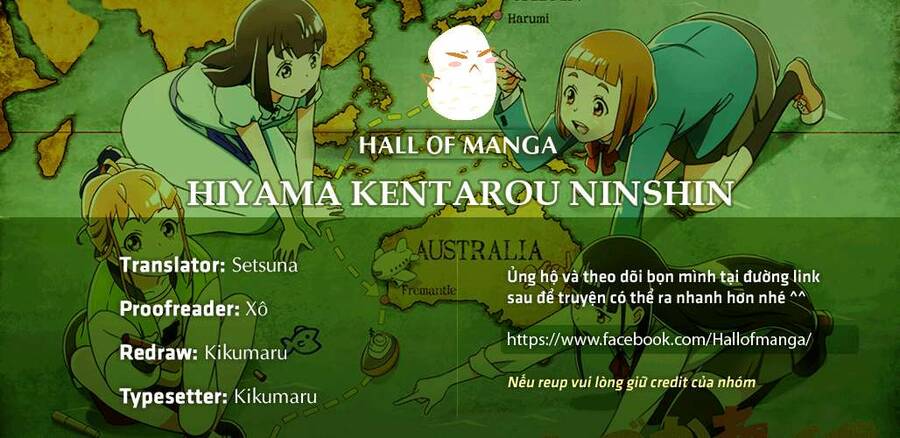 Lần Đầu Mang Thai Của Hiyama Kentarou Chapter 2 - 1