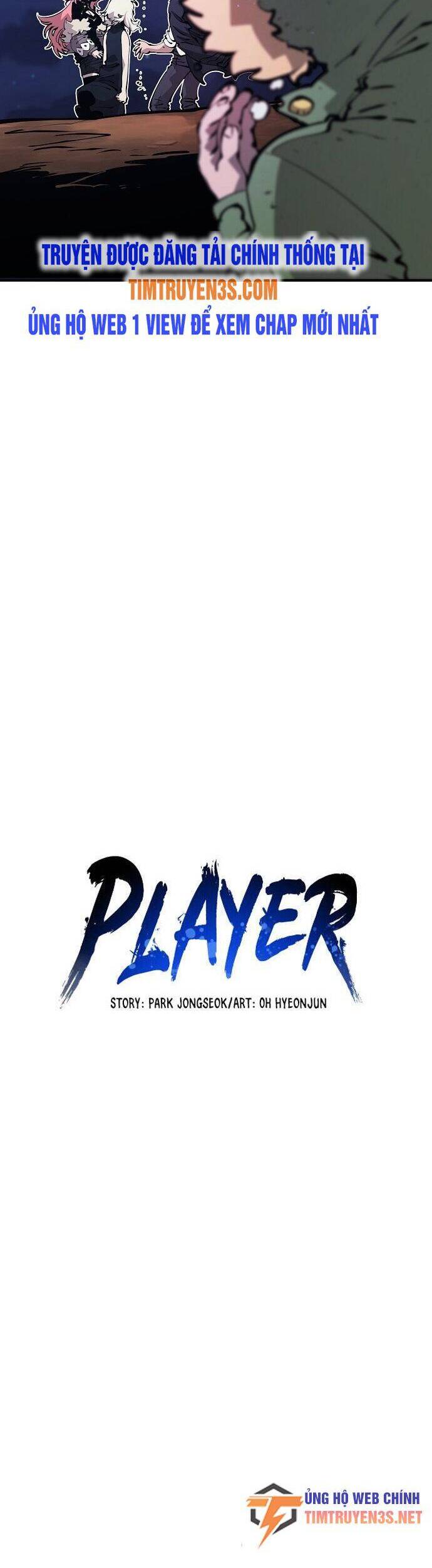 Player Chapter 63 - 11