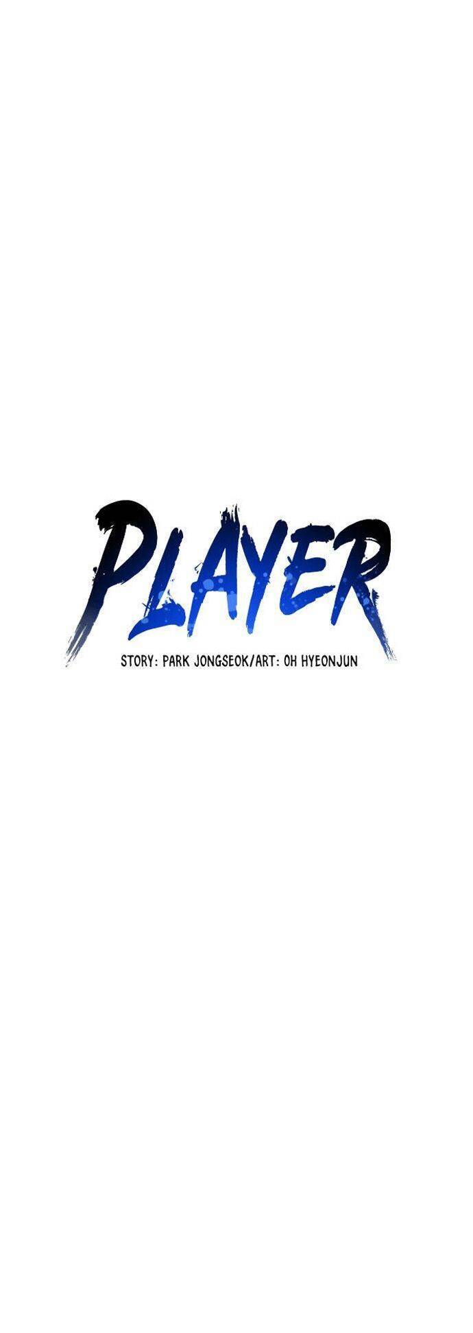 Player Chapter 71 - 5