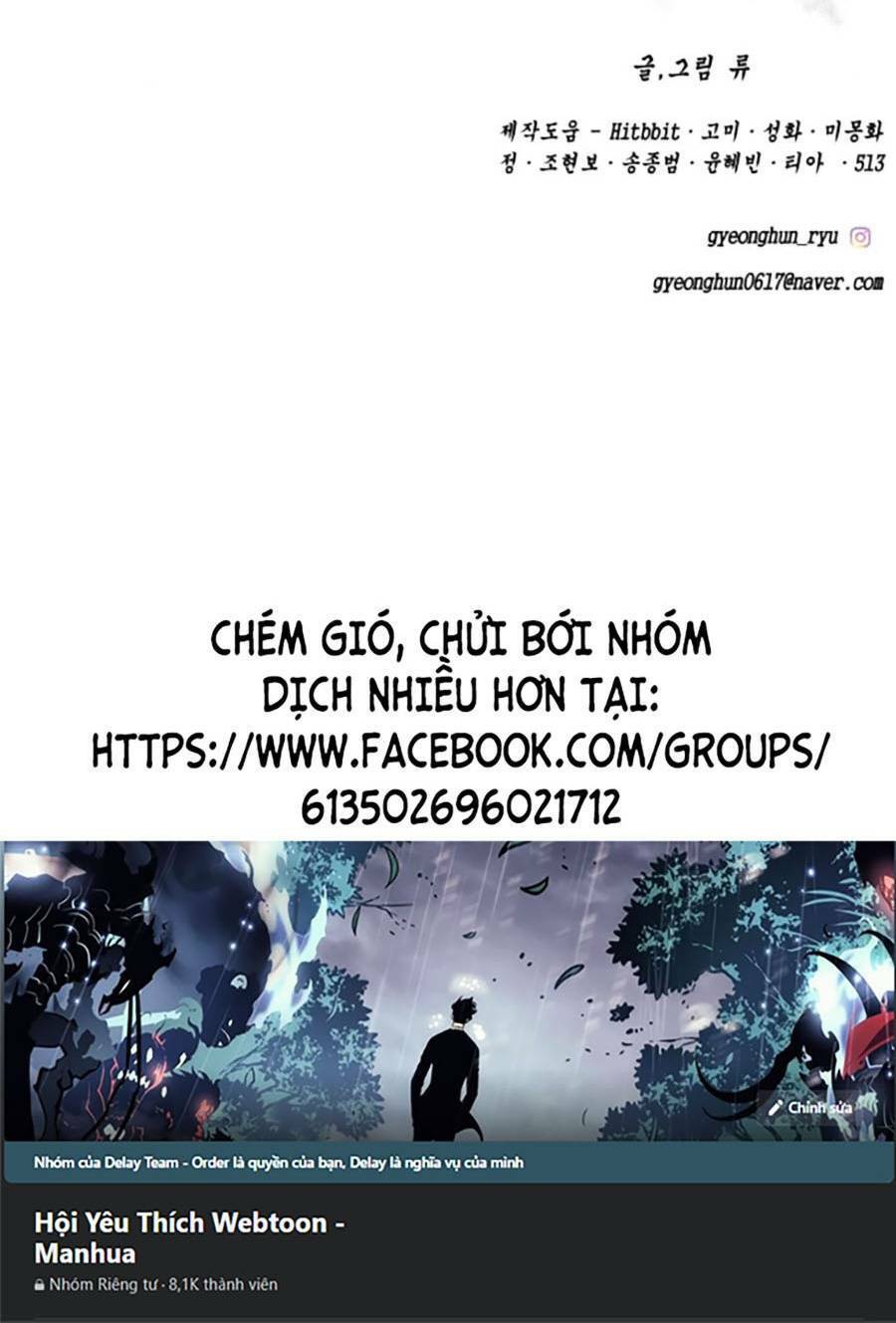 Cậu Bé Của Thần Chết Chapter 176 - 162