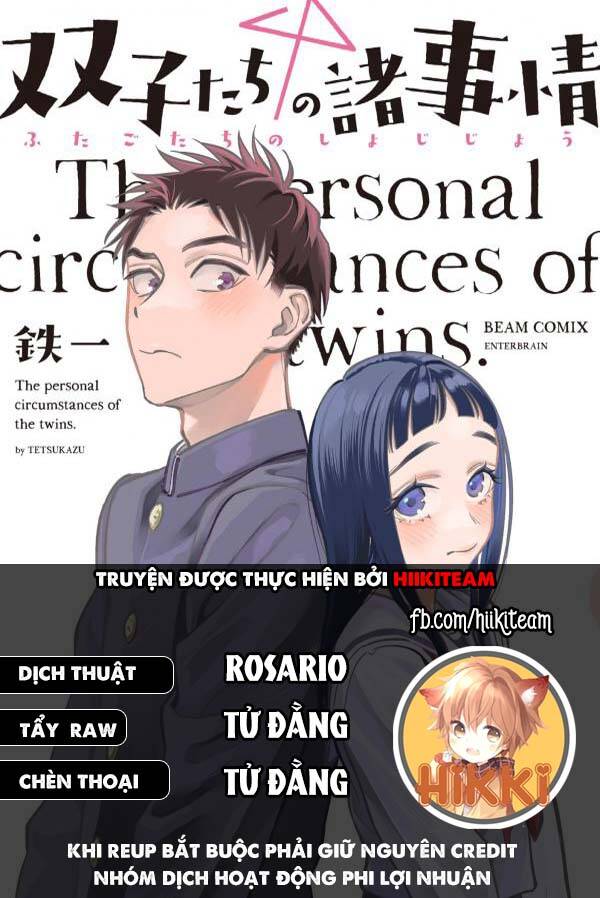 Futago-Tachi No Sho Jijou Chapter 44 - 1