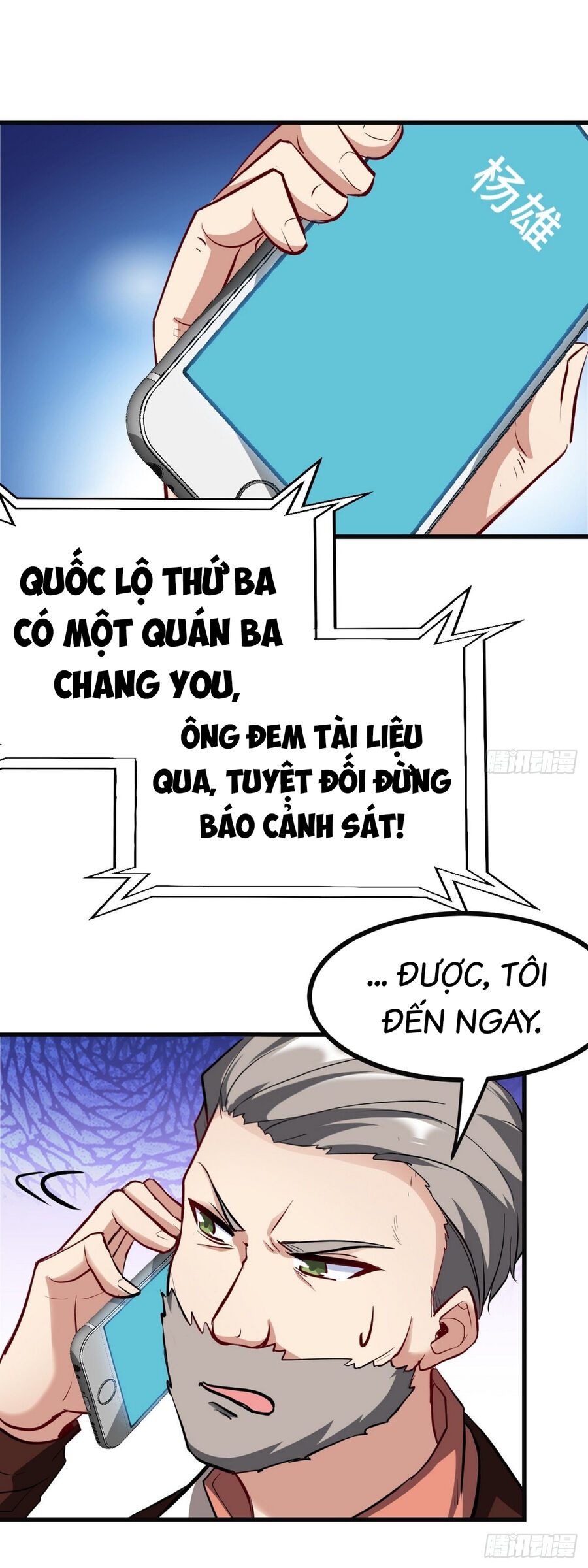 Long Vương Điện Chapter 98 - 6