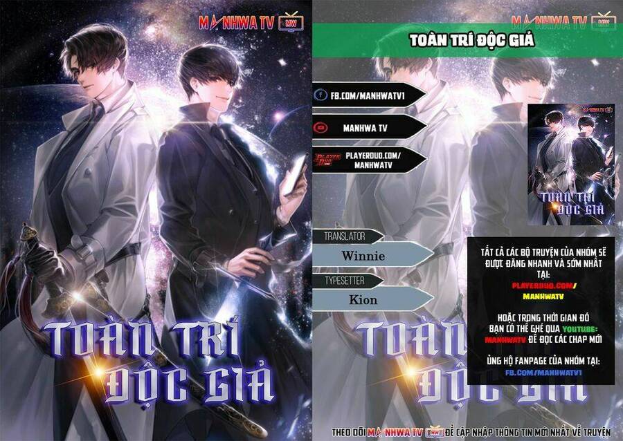 Toàn Trí Độc Giả Chapter 2 - 1