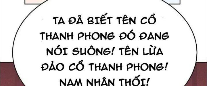 Tôn Thượng Chapter 450 - 125