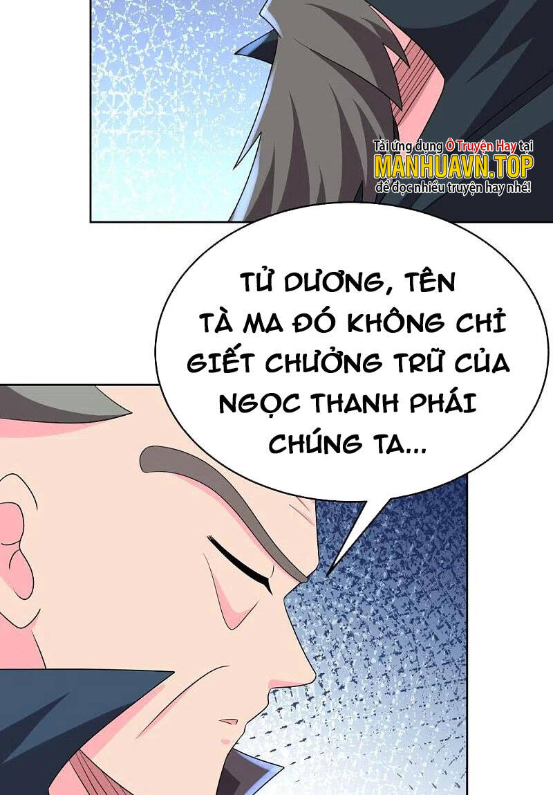 Tôn Thượng Chapter 440 - 31