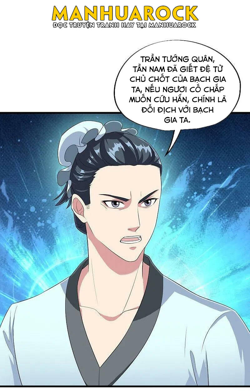 Chiến Hồn Tuyệt Thế Chapter 446 - 13