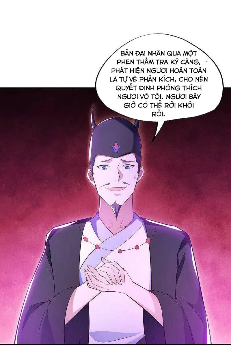 Chiến Hồn Tuyệt Thế Chapter 446 - 43