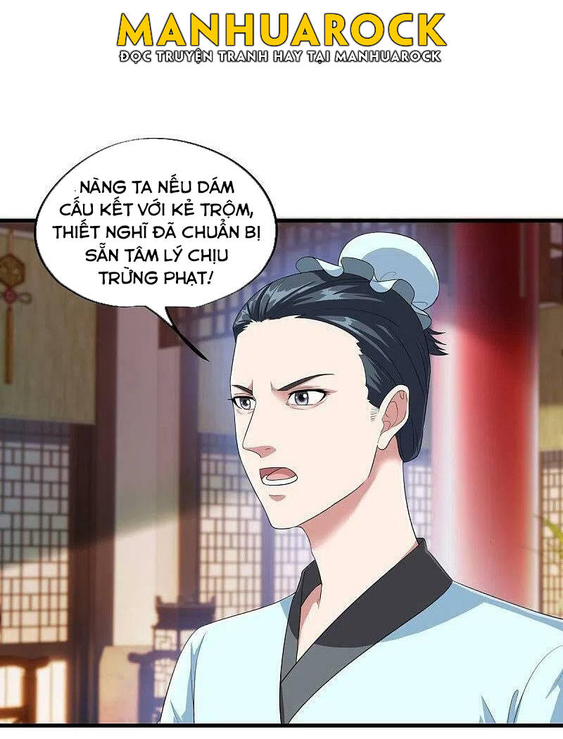 Chiến Hồn Tuyệt Thế Chapter 446 - 7