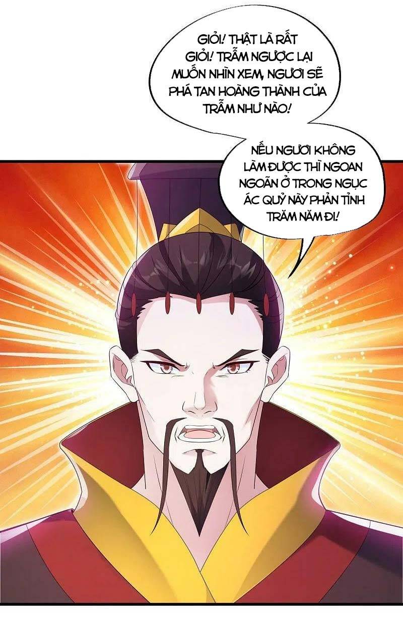 Chiến Hồn Tuyệt Thế Chapter 447 - 7