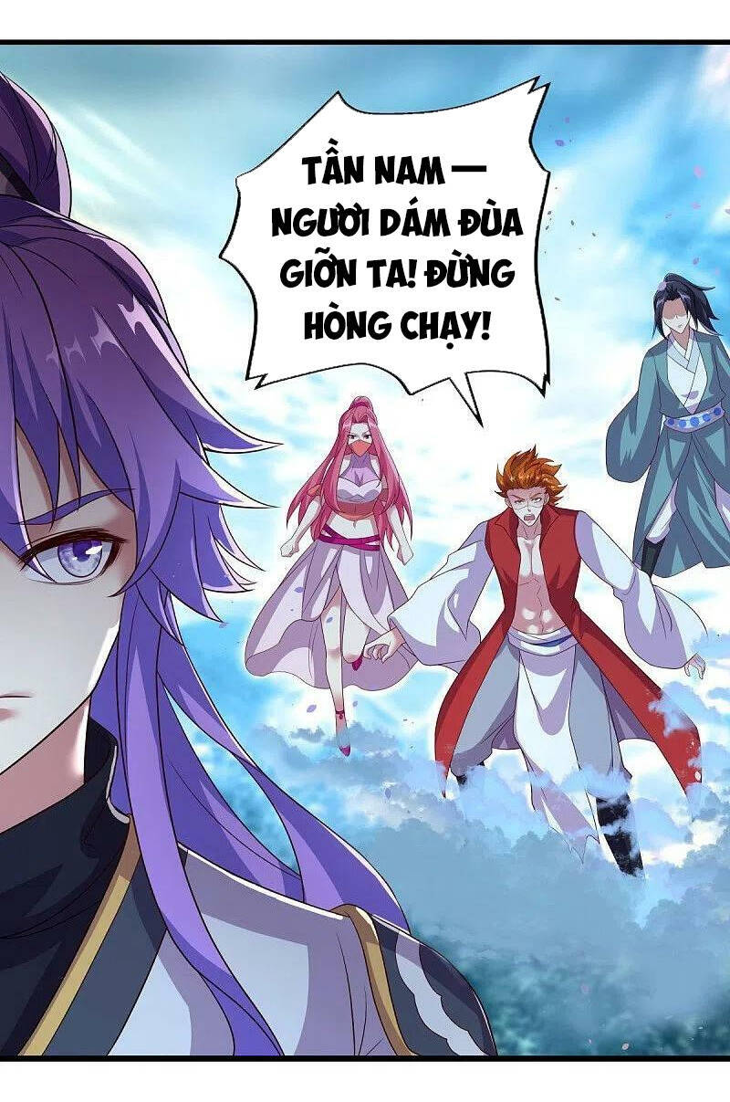 Chiến Hồn Tuyệt Thế Chapter 451 - 45