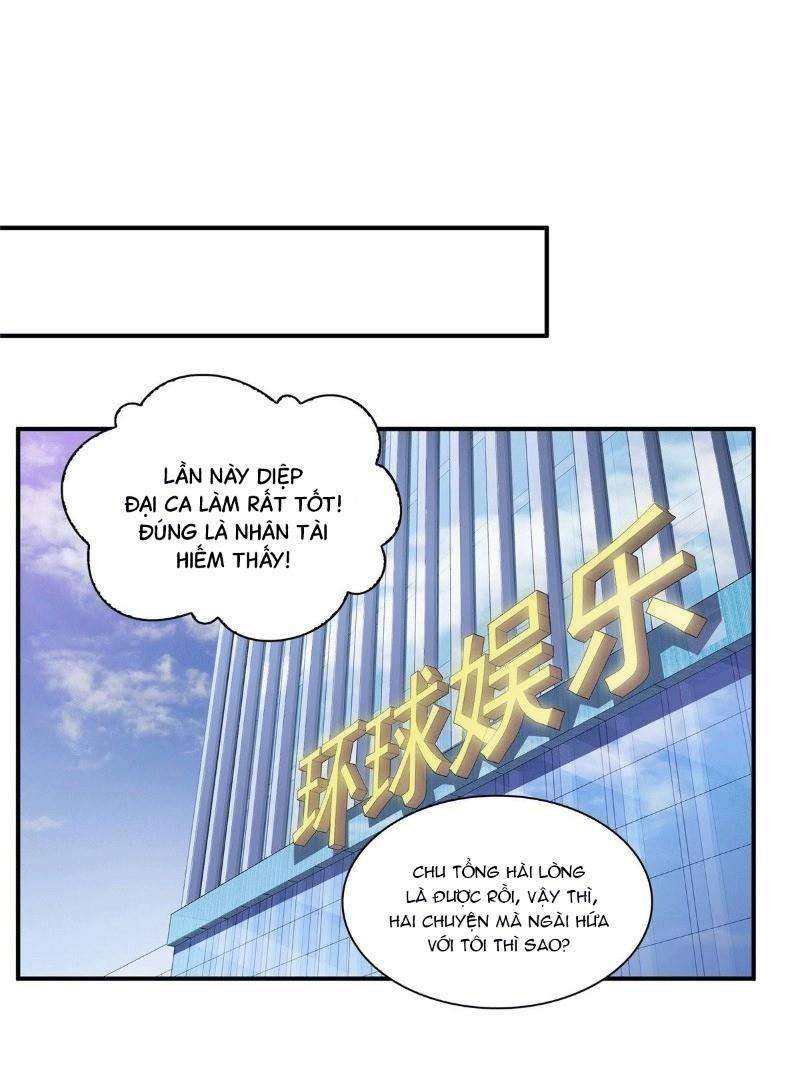 Hệt Như Hàn Quang Gặp Nắng Gắt Chapter 73 - 8