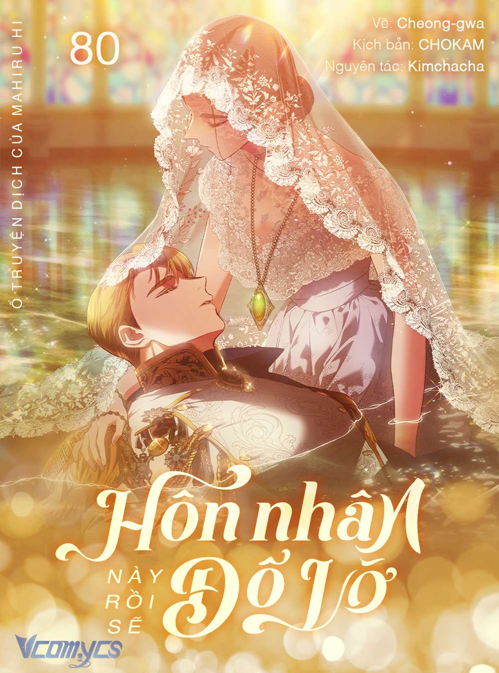 Hôn Nhân Này Rồi Sẽ Đổ Vỡ Chapter 80 - 1