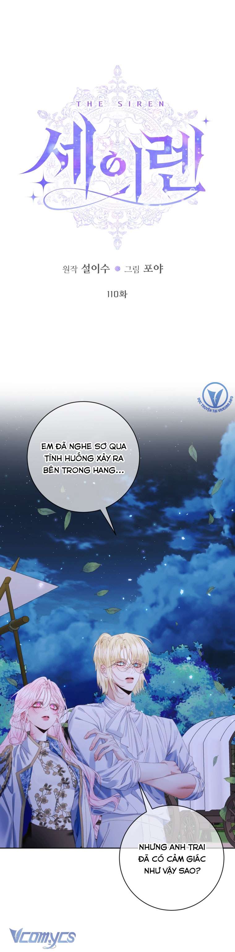 Siren: Trở Thành Gia Đình Của Nhân Vật Phản Diện Chapter 110 - 2